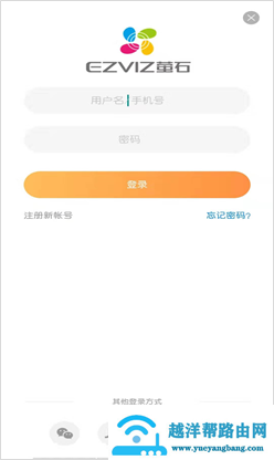 270e4b210b964e50a5e62e5828dfc717?from=pc