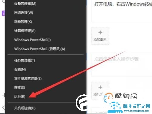 怎么查看mac地址