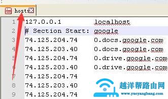 steam错误代码118win10怎么解决