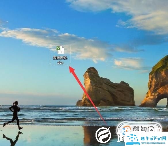 excel表打印时，如何每页都显示标题行