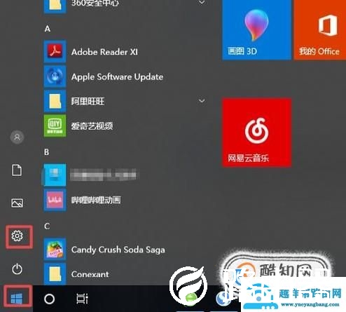 连接WIFI不能上网原因及解决方法