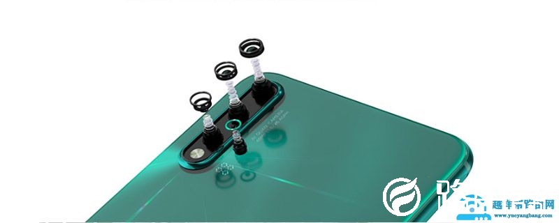 华为nova5pro是5g手机吗