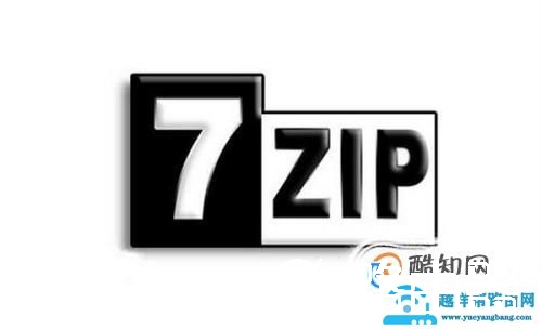 电脑不能压缩文件怎么办