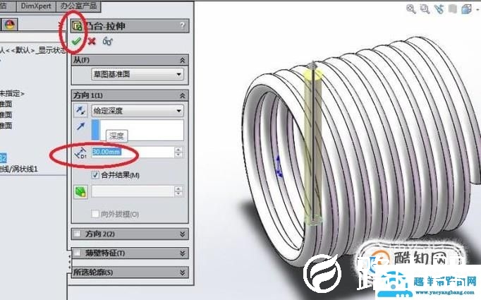 solidworks如何造扭转弹簧？