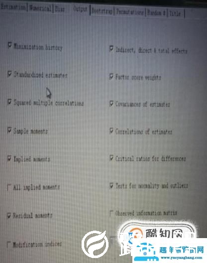 AMOS软件的初认