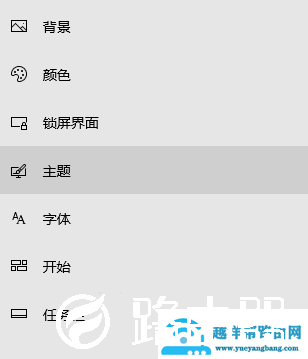 Win10文件夹右键属性后怎么消失了