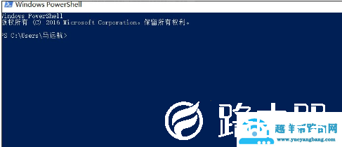 Win10如何解决已重置应用默认设置的提醒