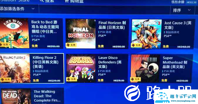 传送门2win10联机闪退怎么办