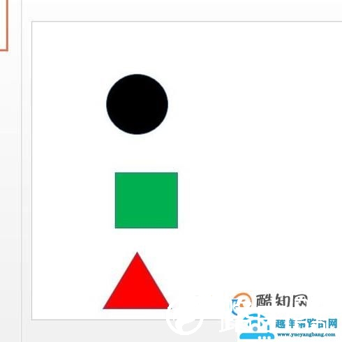 ppt怎么设置动画顺序
