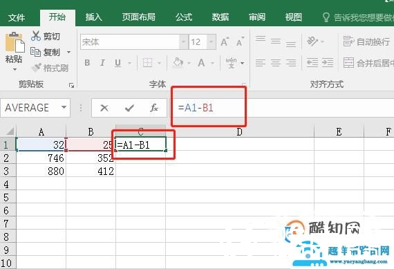 excel表格公式怎么操作