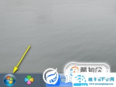 电脑ip地址错误网络无法连通怎么办？