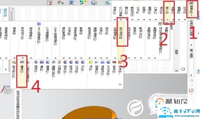 UG10.0中如何造直螺纹螺杆模型？