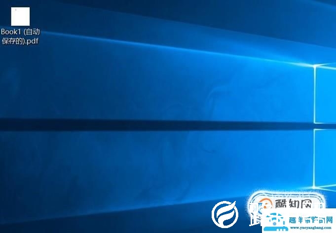 PDF文件打印出来不清楚怎么办