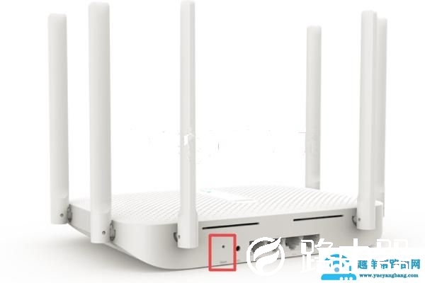 路由器reset键是个小孔怎么按？