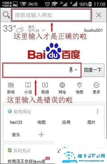 192.168.1.1,192.168.1.1登,pin码是什么,192.168.0.128的wifi密码
