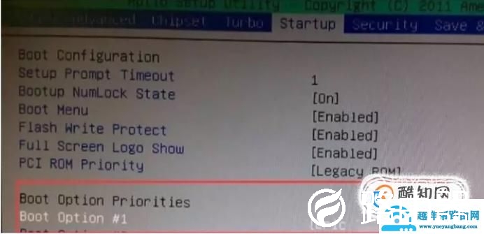 电脑密码解锁的方法和技巧