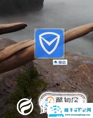 电脑桌面上的快捷方式被删了怎么办