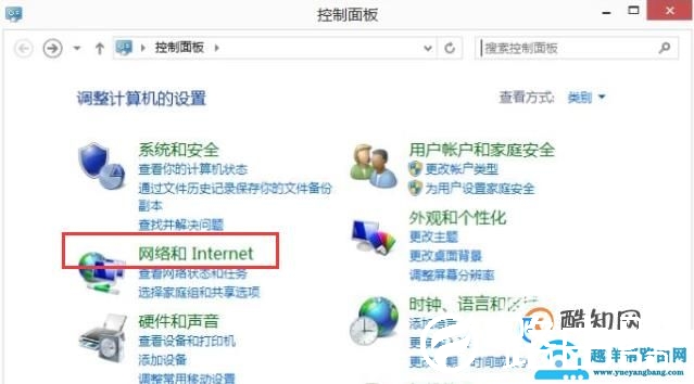 电脑上怎么查wifi密码?怎么查看自己的WIFI密码?