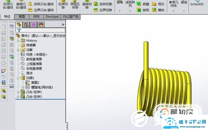 solidworks如何造扭转弹簧？