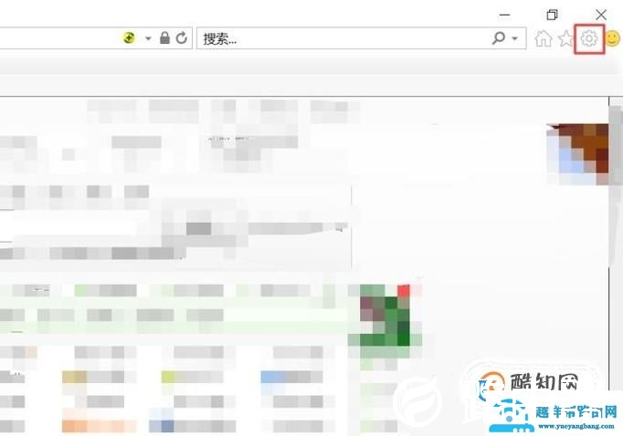 IE兼容模式怎么设置  怎么把网站加到兼容模式