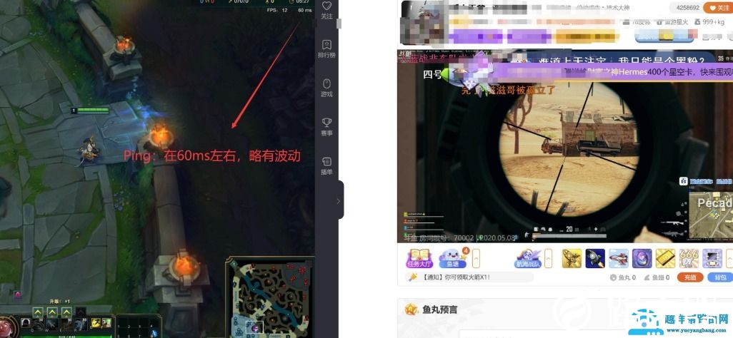 e7c5f4eb09f146d0b85aac73f9d0eaff?from=pc