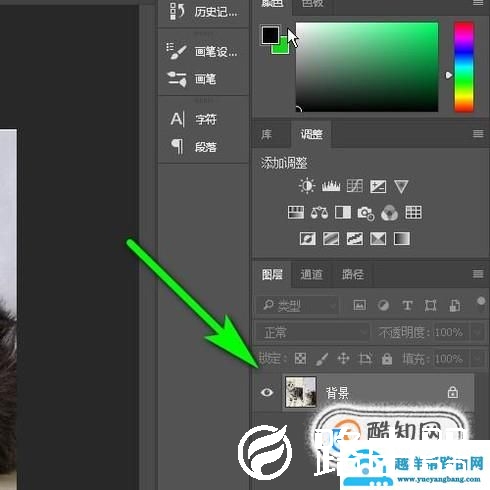 ps中怎么将图片合在一起？