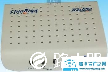 宽带猫是路由器吗？宽带猫上的5个灯都是啥意思？分别代表什么？