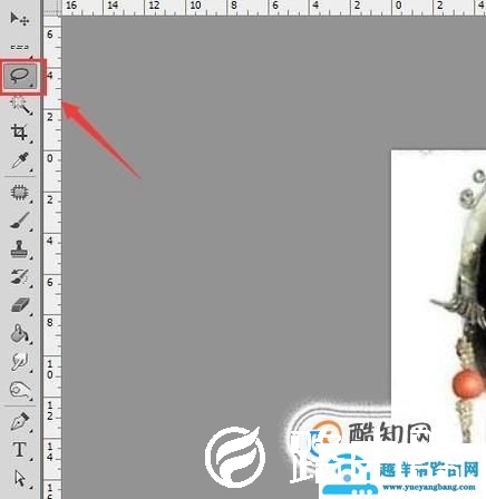 如何用PS给人物换头