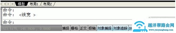 AUTOCAD如何显示或隐藏线宽？