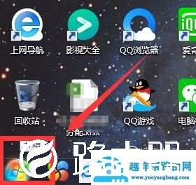 网页被劫持，跳转发布网修复方法