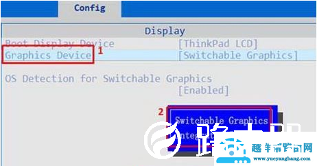 Win10系统如何通过BIOS禁用集成显卡