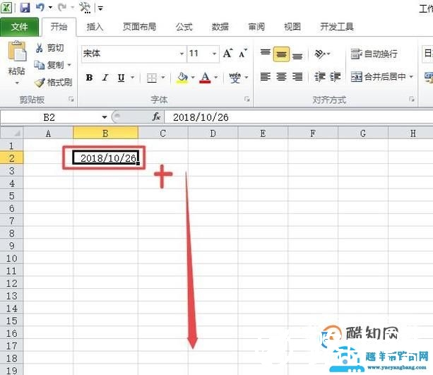 怎样用Excel快速填充日期？