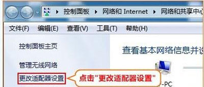 路由器设置管理网页打不开怎么办?进入路由器设置的方法