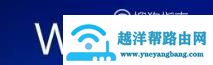 电脑不能压缩文件怎么办