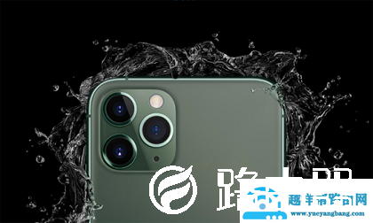 ios13照片长曝光