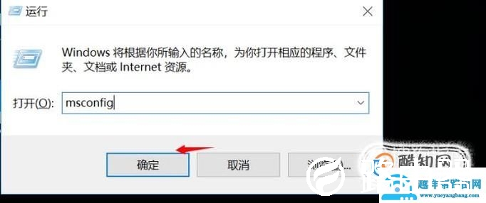 如何关闭安全模式？