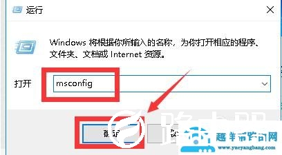 Win10总提示你电脑遇到问题需要重新启动怎么办