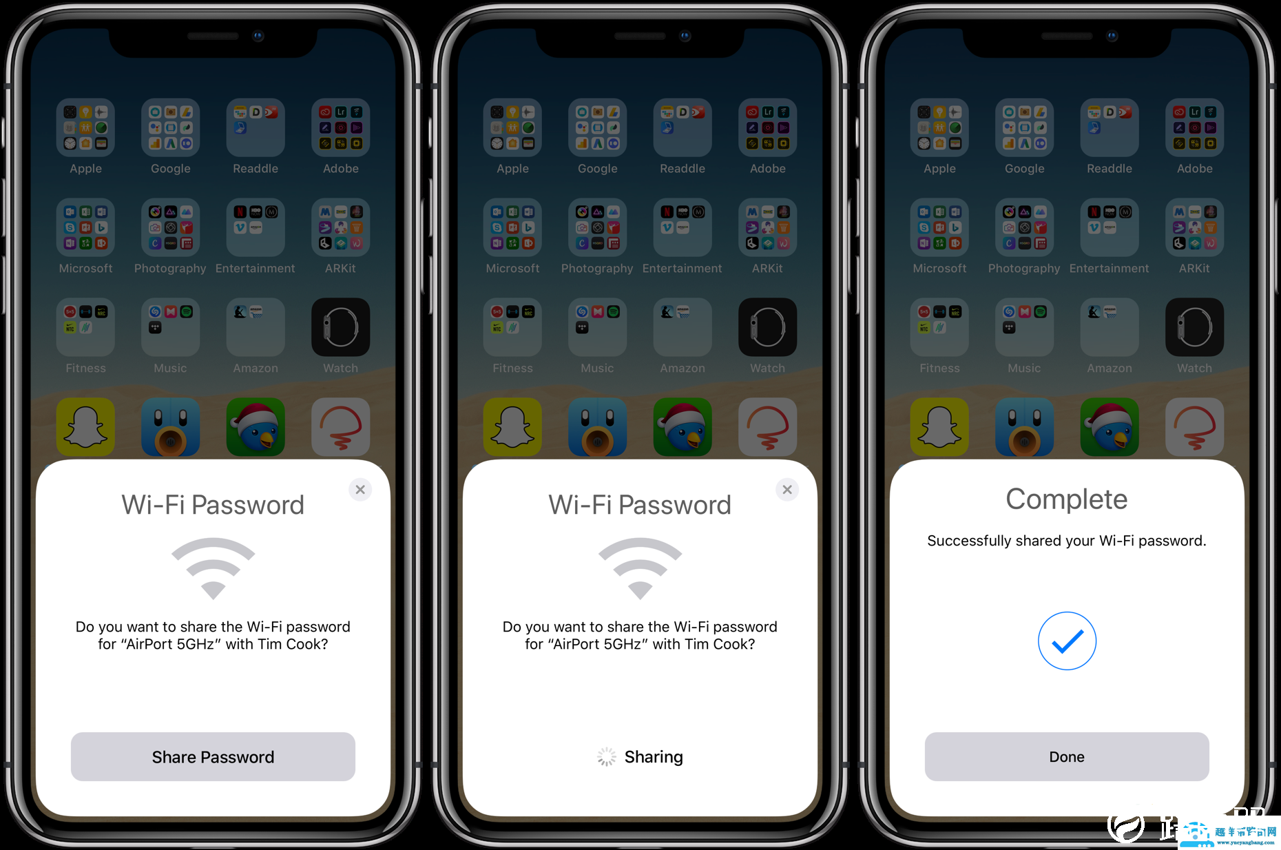 在不泄露密码的情况下 用iPhone共享WiFi网络给好友