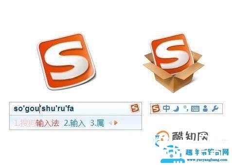 电脑必备软件有哪些呢？