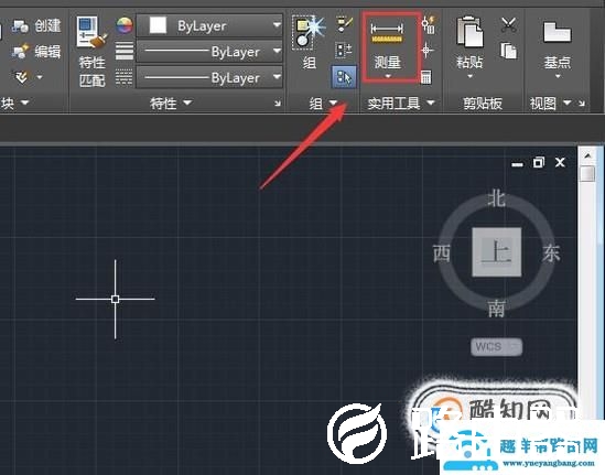 CAD怎么测量长度