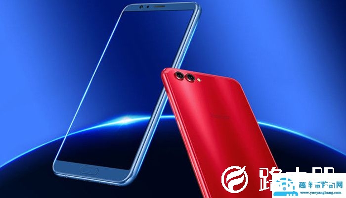 bkl-al00是什么型号