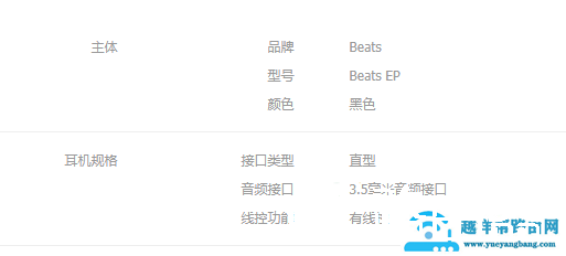 玩吃鸡用什么耳机比较好