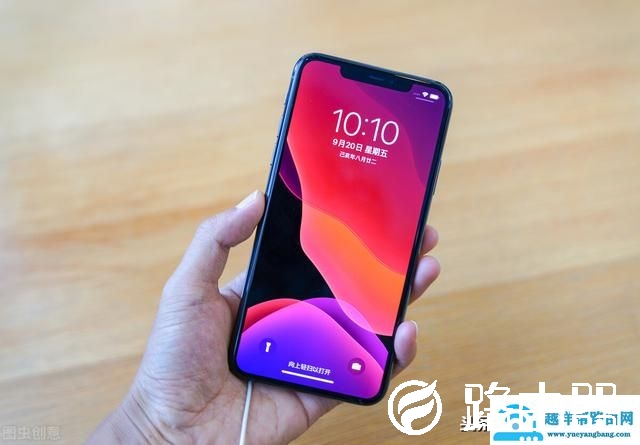 苹果手机里wapi什么意思(WAPI在苹果手机中有什么功能)(3)