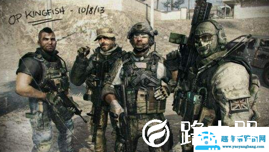 使命召唤16出现致命错误怎么解决