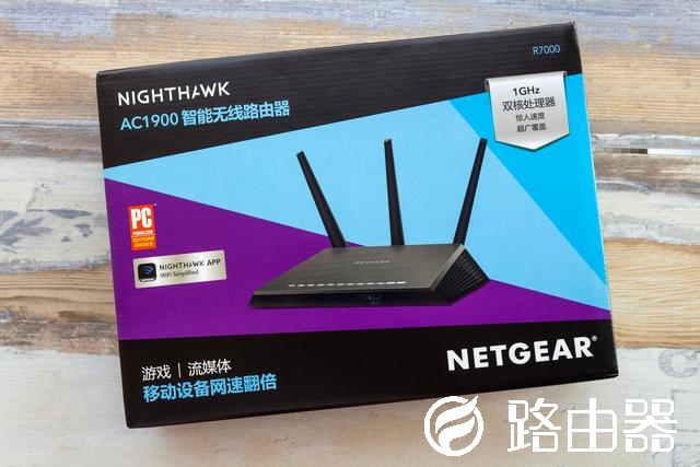 要的就是尽情上网的畅快感，网件R7000路由器上手体验