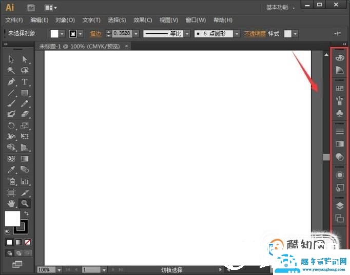 AI入门基础工具教程视频