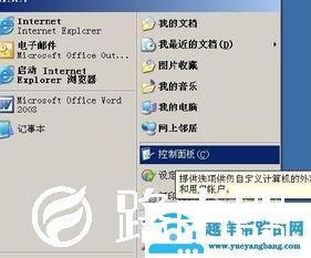 FPS为什么低，如何提高CF的FPS