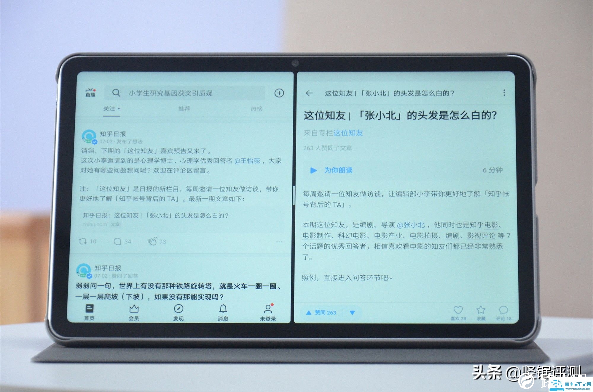 581fd90add094e80a233426a9165b5f5?from=pc