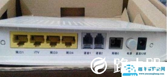 网络百问：什么是光猫？