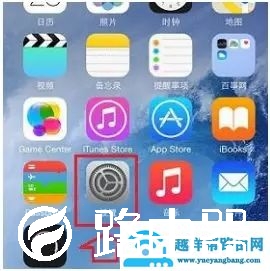 手机怎么设置家用无线路由器的方法